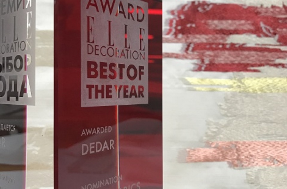 DEDAR - текстиль и изделия из него